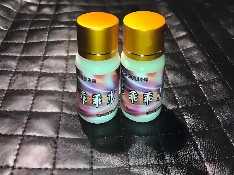 催听迷用品1503-eZg型号